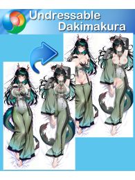 Arknights Endfield Zhuang Fangyi Undressable Dakimakura Hugging Body Pillow Cover Arknights Endfield Zhuang Fangyi Undressable Dakimakura Hugging Body Pillow Cover