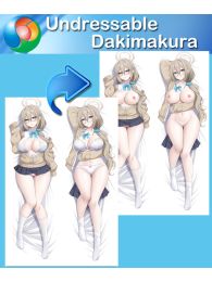 Blue Archive Akane Undressable Dakimakura Hugging Body Pillow Cover Blue Archive Akane Undressable Dakimakura Hugging Body Pillow Cover
