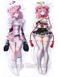 Neverness to Everness Chiz Dakimakura Hugging Body Pillow Cover Neverness to Everness Chiz Dakimakura Hugging Body Pillow Cover