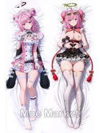 Neverness to Everness Chiz Dakimakura Hugging Body Pillow Cover Neverness to Everness Chiz Dakimakura Hugging Body Pillow Cover