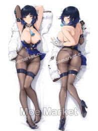 Genshin Impact Yelan Dakimakura Hugging Body Pillow Cover Genshin Impact Yelan Dakimakura Hugging Body Pillow Cover