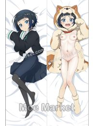 Train to the End of the World Shinonome Akira Dakimakura Hugging Body Pillow Cover Train to the End of the World Shinonome Akira Dakimakura Hugging Body Pillow Cover