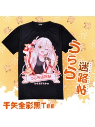 Urara Meirocho Full Color T-Shirt Black Tee Urara Meirocho Full Color T-Shirt Black Tee