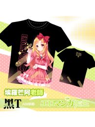 Eromanga Sensei Full Color T-Shirt Black Tee Eromanga Sensei Full Color T-Shirt Black Tee