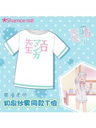 Eromanga Sensei Sagiri Izumi Cosplay T-Shirt Cotton Tee Eromanga Sensei Sagiri Izumi Cosplay T-Shirt Cotton Tee