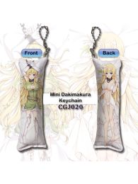 How Not to Summon a Demon Lord Shera L. Greenwood Mini Dakimakura Keychain Phone Strap How Not to Summon a Demon Lord Shera L. Greenwood Mini Dakimakura Keychain Phone Strap
