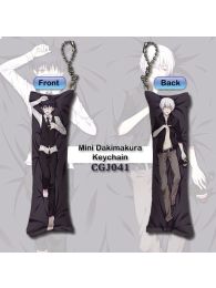 Tokyo Ghoul Ken Kaneki Mini Dakimakura Keychain Phone Strap Tokyo Ghoul Ken Kaneki Mini Dakimakura Keychain Phone Strap