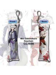 Kamisama Kiss Tomoe Mini Dakimakura Keychain Phone Strap Kamisama Kiss Tomoe Mini Dakimakura Keychain Phone Strap