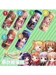 Rewrite Bolster Pillow Plush Cushion Throw Pillow Rewrite Bolster Pillow Plush Cushion Throw Pillow