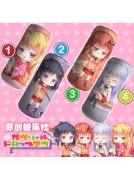 Gabriel DropOut Bolster Pillow Plush Cushion Throw Pillow Gabriel DropOut Bolster Pillow Plush Cushion Throw Pillow
