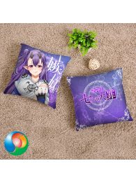 Seven Mortal Sins Leviathan Throw Pillow Cover Seven Mortal Sins Leviathan Throw Pillow Cover