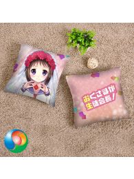 My Wife is the Student Council President! Ui Wakana Throw Pillow Cover My Wife is the Student Council President! Ui Wakana Throw Pillow Cover