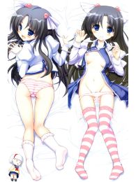 Yukiiro Kanoumaru Miyuki Dakimakura Hugging Pillow Cover