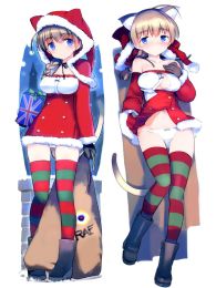 Strike Witches Dakimakura Hugging Body Pillow Cover Strike Witches Dakimakura Hugging Body Pillow Cover
