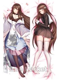 Forever 7th Capital Dakimakura Hugging Pillow Cover Forever 7th Capital Dakimakura Hugging Pillow Cover