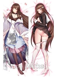 Forever 7th Capital Dakimakura Hugging Pillow Cover Forever 7th Capital Dakimakura Hugging Pillow Cover