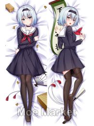 The Ryuo's Work is Never Done! Ginko Sora Dakimakura Hugging Pillow Cover The Ryuo's Work is Never Done! Ginko Sora Dakimakura Hugging Pillow Cover