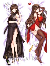 Girls' Frontline DSR-50 Dakimakura Hugging Pillow Cover Girls' Frontline DSR-50 Dakimakura Hugging Pillow Cover