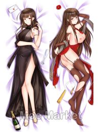 Girls' Frontline DSR-50 Dakimakura Hugging Pillow Cover Girls' Frontline DSR-50 Dakimakura Hugging Pillow Cover