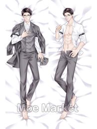 Guardian Dakimakura Hugging Pillow Cover Guardian Dakimakura Hugging Pillow Cover