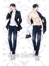 Guardian Dakimakura Hugging Pillow Cover Guardian Dakimakura Hugging Pillow Cover