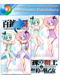 The Master of Ragnarok & Blesser of Einherjar Undressable Dakimakura Hugging Pillow Cover The Master of Ragnarok & Blesser of Einherjar Undressable Dakimakura Hugging Pillow Cover