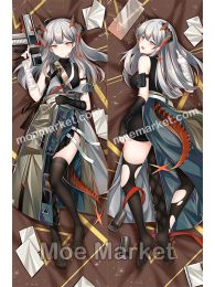 Arknights Saria Dakimakura Hugging Body Pillow Cover Arknights Saria Dakimakura Hugging Body Pillow Cover