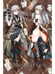 Arknights Saria Dakimakura Hugging Body Pillow Cover Arknights Saria Dakimakura Hugging Body Pillow Cover