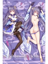 Genshin Impact Keqing Dakimakura Hugging Body Pillow Cover Genshin Impact Keqing Dakimakura Hugging Body Pillow Cover