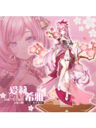 Honkai Impact 3rd Elysia Peachy Spring Outfit Acrylic Figure Stand Honkai Impact 3rd Elysia Peachy Spring Outfit Acrylic Figure Stand