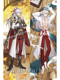 Honkai: Star Rail Dakimakura Jing Yuan Hugging Body Pillow Cover Honkai: Star Rail Dakimakura Jing Yuan Hugging Body Pillow Cover