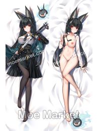 Zenless Zone Zero Miyabi Dakimakura Hugging Body Pillow Cover Zenless Zone Zero Miyabi Dakimakura Hugging Body Pillow Cover
