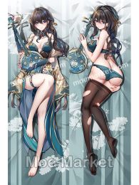 Honkai: Star Rail Ruan Mei Dakimakura Hugging Body Pillow Cover Honkai: Star Rail Ruan Mei Dakimakura Hugging Body Pillow Cover
