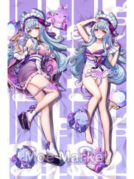 Genshin Impact Yumemizuki Mizuki Dakimakura Hugging Body Pillow Cover Genshin Impact Yumemizuki Mizuki Dakimakura Hugging Body Pillow Cover