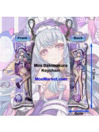 Genshin Impact Yumemizuki Mizuki Mini Dakimakura Keychain Phone Strap Genshin Impact Yumemizuki Mizuki Mini Dakimakura Keychain Phone Strap