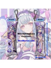 Genshin Impact Yumemizuki Mizuki Mini Dakimakura Keychain Phone Strap Genshin Impact Yumemizuki Mizuki Mini Dakimakura Keychain Phone Strap