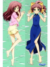 Baka and Test Dakimakura Hugging Body Pillow Cover Baka and Test Dakimakura Hugging Body Pillow Cover