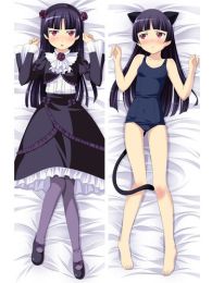 Oreimo Dakimakura Hugging Body Pillow Cover Oreimo Dakimakura Hugging Body Pillow Cover