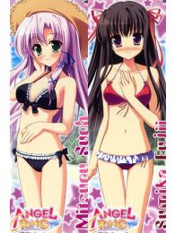Angel Ring Dakimakura Hugging Body Pillow Cover Angel Ring Dakimakura Hugging Body Pillow Cover