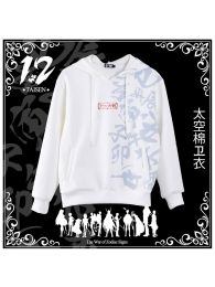 Juni Taisen: Zodiac War Full Color Pullover Hoodie Sweatshirt Juni Taisen: Zodiac War Full Color Pullover Hoodie Sweatshirt