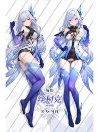 Genshin Impact Skirk Dakimakura Hugging Body Pillow Cover Genshin Impact Skirk Dakimakura Hugging Body Pillow Cover