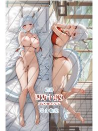 Azur Lane IJN Shimanto Dakimakura Hugging Body Pillow Cover Azur Lane IJN Shimanto Dakimakura Hugging Body Pillow Cover