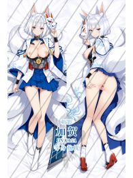 Azur Lane Kaga Dakimakura Hugging Body Pillow Cover Azur Lane Kaga Dakimakura Hugging Body Pillow Cover