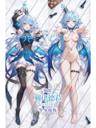 Honkai: Star Rail Cerydra Dakimakura Hugging Body Pillow Cover Honkai: Star Rail Cerydra Dakimakura Hugging Body Pillow Cover