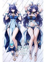 Genshin Impact Lauma Dakimakura Hugging Body Pillow Cover Genshin Impact Lauma Dakimakura Hugging Body Pillow Cover