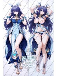 Genshin Impact Lauma Dakimakura Hugging Body Pillow Cover Genshin Impact Lauma Dakimakura Hugging Body Pillow Cover