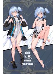 Wuthering Waves Buling Dakimakura Hugging Body Pillow Cover Wuthering Waves Buling Dakimakura Hugging Body Pillow Cover