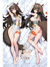 Zenless Zone Zero Ye Shunguang Dakimakura Hugging Body Pillow Cover Zenless Zone Zero Ye Shunguang Dakimakura Hugging Body Pillow Cover