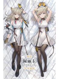 Arknights Endfield Perlica Dakimakura Hugging Body Pillow Cover Arknights Endfield Perlica Dakimakura Hugging Body Pillow Cover
