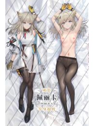 Arknights Endfield Perlica Dakimakura Hugging Body Pillow Cover Arknights Endfield Perlica Dakimakura Hugging Body Pillow Cover